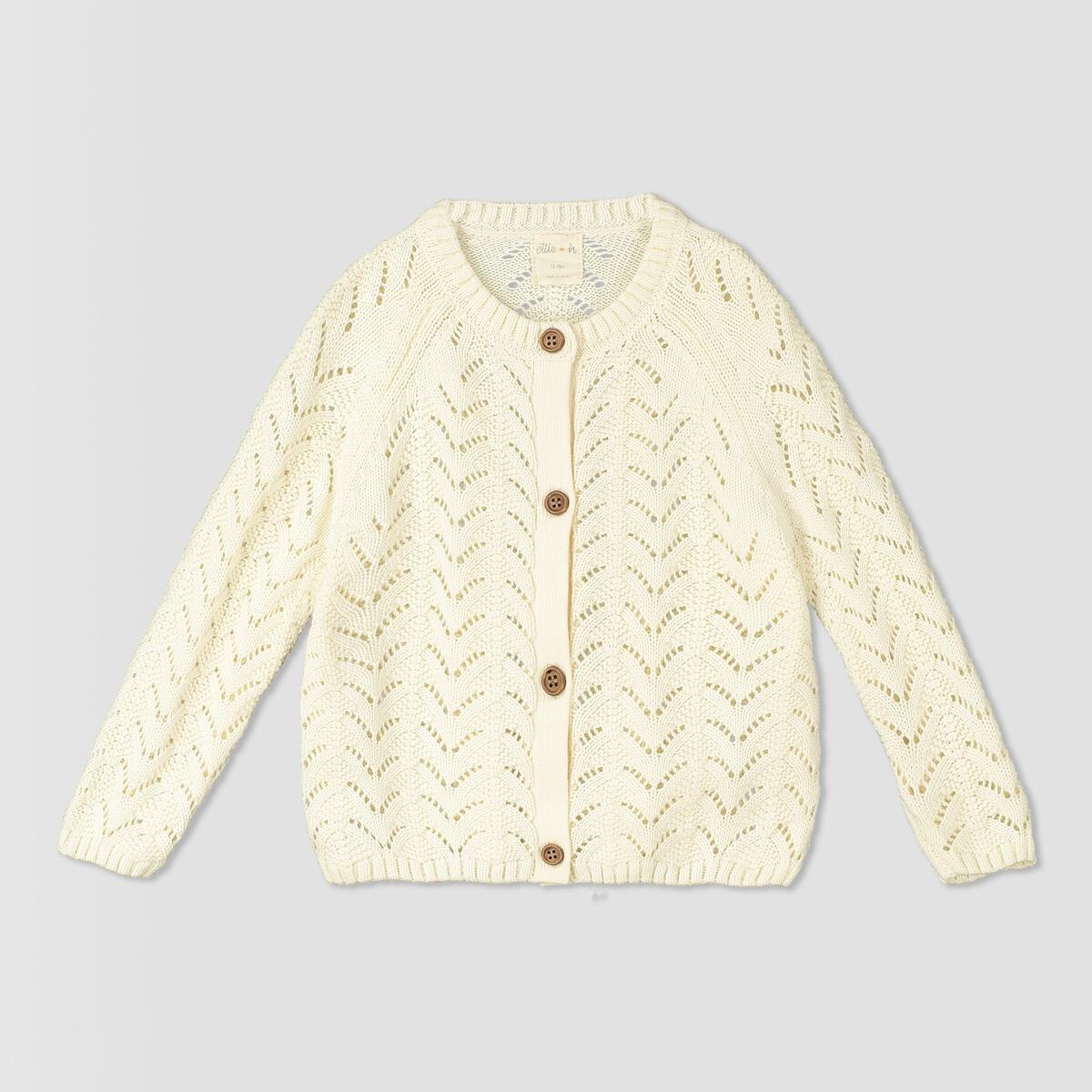 Talwyn Sweater