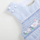 Blue Seersucker Bunnies Smocked Shortall